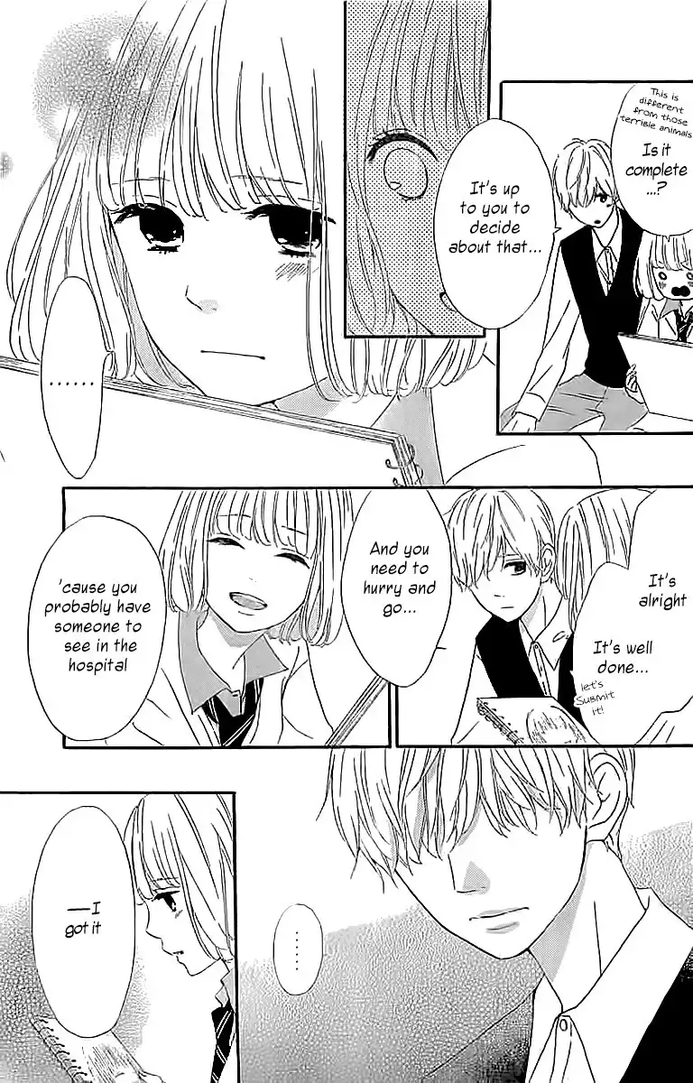 Silent Kiss Chapter 4 29